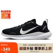 耐克NIKE跑步訓(xùn)練鞋女FLEX EXPERIENCE 12運(yùn)動(dòng)鞋DV0746-004黑37.5