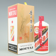 茅臺（MOUTAI）飛天規(guī)格飛天 貴州酒 53度醬香型白酒 收藏擺柜送禮宴請 2020年 750mL 1瓶 茅臺飛天750ml