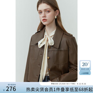 范思藍恩23FS11208 美拉德穿搭短款皮衣外套女新款夾克 咖色 M