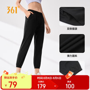 361°運動褲子女春夏季休閑束腳針織褲跑步健身訓(xùn)練九分褲662514701H-4
