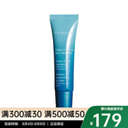 嬌韻詩（CLARINS）V臉精華塑顏緊致精華乳  新老包裝隨機發(fā)貨 恒潤奇肌保濕護唇霜新老隨機 15ml