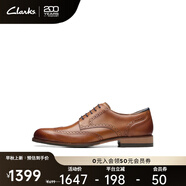 Clarks其樂工藝系列男商務(wù)通勤正裝皮鞋布洛克德比鞋皮鞋男 棕褐色 261714537 41