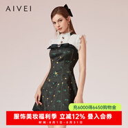 AIVEI欣賀艾薇夏季新宮廷少女木耳邊抹胸拼接碎花連衣裙R0360038 綠色 M