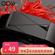 法國COW皮帶 男士無牙自動扣牛皮禮盒腰帶簡約青年商務(wù)休閑新款板扣褲帶 C-666 E款