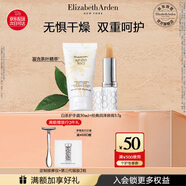 伊麗莎白雅頓白茶護(hù)手霜+經(jīng)典潤(rùn)澤唇膏3.7g禮物送朋友
