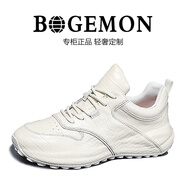 BOGEMON【輕奢定制 限量款】專(zhuān)柜同款手工定制包底工藝頭層牛皮休閑男鞋 白色 38 (標準歐碼皮鞋碼)