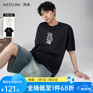 西遇寬松國(guó)風(fēng)印花短袖T恤男2024夏季新款簡(jiǎn)約風(fēng)百搭圓領(lǐng)質(zhì)感上衣 黑色 M