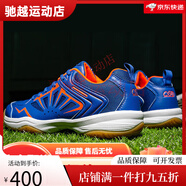MAZA HONGUAN 瑪薩皇冠輕奢籃球鞋男夏季新款時(shí)尚百搭網(wǎng)面跑步鞋高幫運動(dòng)休閑鞋 藍色 35