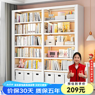 JN JIENBANGONG鋼制書(shū)架書(shū)柜落地圖書(shū)館家用學(xué)生置物架客廳學(xué)校兒孩童收納儲(chǔ)物架 長(zhǎng)1米主架【加厚防傾】 五層 1.8米高