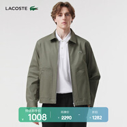 LACOSTE法國(guó)鱷魚男裝基礎(chǔ)日常休閑簡(jiǎn)約風(fēng)翻領(lǐng)純色夾克外套|BH1159 316/綠色 M 48 /170