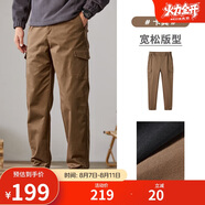 駱駝（CAMEL）機(jī)能工裝休閑褲男女士潮流寬松運(yùn)動(dòng)束腳長褲子春秋季M13CAWI133