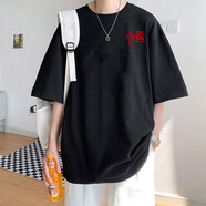 霏斯詩町短袖t恤男潮流韓版夏季寬松ins潮牌學生五分半袖體恤衫休閑上衣服 chine中國白 胸標 中長款  180斤以內(nèi)