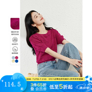 梵希蔓法式鏤空套頭短袖針織衫女2025年夏季新款提花泡泡袖上衣薄 73136 梅子色 L