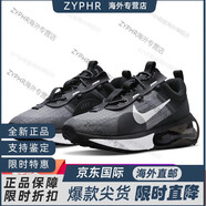 耐克男鞋春季 air max 2025 健身運(yùn)動(dòng)鞋潮流休閑跑步鞋DA1925-001 DA1925-001 38.5