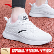 安踏男鞋夏季透氣跑步鞋新款網(wǎng)面黑色休閑鞋輕便百搭軟底防滑運動(dòng)鞋男 【皮面防水鞋】安踏白/黑 42 (260mm) 8.5