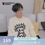 Dangerous people薛之謙dsp托頭紙袋人套頭毛衣寬松慵懶情侶針織衫 白色 XL