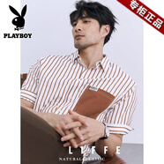 花花公子（PLAYBOY）夏季甄選設計感薄款撞色貼袋休閑條紋短袖襯衫百搭中袖半袖襯衣男 咖啡色 XL