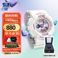 卡西歐（CASIO）手表女G-SHOCK和BABY-G系列運動(dòng)石英表送女生禮物學(xué)生送人 BA-110FH-7A白敬亭聯(lián)名原型款