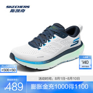 斯凱奇（Skechers）無憂跑鞋2025新款男女緩震運(yùn)動(dòng)鞋足弓支撐休閑鞋 白色/海軍藍(lán)色/WNV 39.5