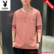 花花公子（PLAYBOY）冰絲圓領(lǐng)長(zhǎng)袖T恤男秋季新款潮牌寬松打底衫休閑運(yùn)動(dòng)百搭衣服男裝 磚紅41長(zhǎng)袖 S 【建議90斤以下】
