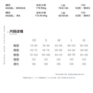 MAGIOPYL“三彩”新中式前后兩穿撞色印花旗袍連衣裙 常規版尺碼 XS 現貨，適合75-90斤