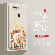 小寸心OPPOR11Plus手機殼R11S液態(tài)殼R11SPlus全包軟硅膠防摔保護套新款鏡頭 OPPOR11S古董白-YT068福鹿