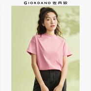 佐丹奴T恤女純棉親膚氣質(zhì)小衫女舒適寬松小高領(lǐng)t恤女短袖05322396