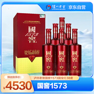 瀘州老窖 國窖1573 國寶紅 濃香型白酒 38度 500ml*6瓶 整箱裝 非原箱發(fā)貨