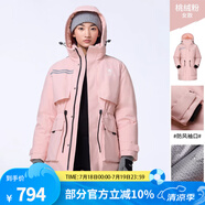 駱駝（CAMEL）【王俊凱同款】戶外羽絨服冬季新款連帽羽絨衣中長款保暖防風(fēng)外套 A24CAPN790,桃絨粉，女 M
