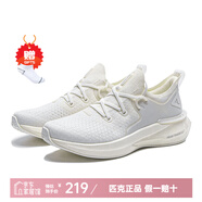 匹克態(tài)極5.0跑鞋男24年吳磊運動(dòng)鞋戶(hù)外跑步鞋軟彈太極3.0休閑鞋 米色（態(tài)極3.0） 45