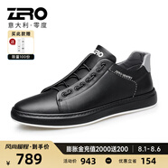 零度Zero板鞋男低幫大碼小白鞋新款百搭真皮柔軟戶外休閑皮鞋子男 黑色 40 【皮鞋尺碼】