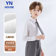衣諾坊兒童襯衫白色長袖衫衣演出服打底衫男童 襯衫：白色長袖 160CM