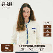 Teenie Weenie小熊女裝春裝休閑小香風(fēng)短款針織開衫設(shè)計(jì)感外套 象牙白 S (160)