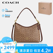 蔻馳（COACH）【品牌直供】女士LAUREL中號手提單肩斜挎包流浪包人造革