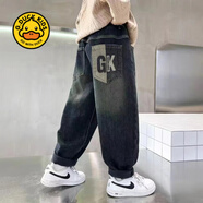 G.DUCKKIDS兒童褲子加絨秋冬加厚2024新款男童牛仔褲一體絨冬季洋氣男孩長褲 春秋/GK款【單條裝】 120 /建議體重37-45斤