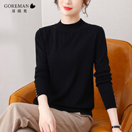 哥瑞美 針織衫女秋冬季新款洋氣短款長(cháng)袖t恤上衣半高領(lǐng)打底衫女裝線(xiàn)衣 黑色 均碼