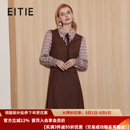 愛(ài)特愛(ài)（EITIE）小香風(fēng)精致假兩件呢子裙通勤襯衫領(lǐng)顯瘦連衣裙秋新款7107835 巧克力89 3XL (180)
