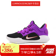 耐克（NIKE）耐克男鞋Hyperdunk X HD2018氣墊減震低幫實戰(zhàn)籃球鞋運動女鞋 AR0465-500_紫色 41