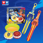 奧迪雙鉆（AULDEY）颶風(fēng)戰魂6颶風(fēng)劍旋特訓套裝 兒童玩具男孩女孩玩具生日禮物654181