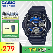 卡西歐（CASIO）【八角小怪獸】時尚防水?dāng)?shù)字雙顯運動休閑男表 AEQ-120W-2AVDF