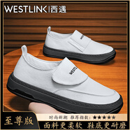 西遇（Westlink）男鞋2025新款秋季休閑板鞋一腳蹬真皮皮鞋百搭透氣英倫樂福豆豆鞋 白色【至尊款】 單層 40 （標(biāo)準(zhǔn)運(yùn)動(dòng)鞋尺碼）