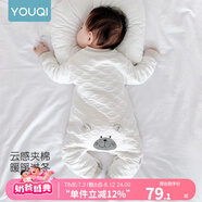 優(yōu)奇嬰兒衣服新生兒保暖三層夾棉連體衣春秋冬季哈衣爬服男女寶寶睡衣 升級【三層暖棉】屁屁熊灰色 66cm