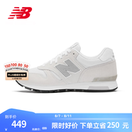 NEW BALANCE NB 官方休閑鞋男鞋女鞋輕便舒適透氣百搭565系列情侶運(yùn)動鞋 淺灰 ML565EW1 41.5 (腳長26cm)