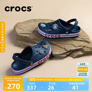 crocs卡駱馳洞洞鞋貝雅卡駱班輕便耐磨一腳蹬休閑鞋|205089 深藍(lán)/辣椒紅-4CC 46 /47(300mm)
