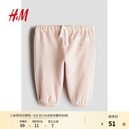 H&M童裝女?huà)胙澴忧锛拘蓍e輕便松緊腰印花長(zhǎng)褲1242065 淺粉紅/New York 淺粉紅/New York 80 80/47