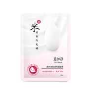 美加凈面霜嫩膚銀耳珍珠蜂蜜精華霜滋潤(rùn)肌膚補(bǔ)水保濕護(hù)膚品夜間-余 酵米煥活保濕面膜24ml