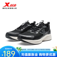 特步（XTEP）跑步鞋女鞋秋季革面防潑水減震回彈舒適跑鞋 黑 38