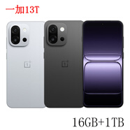 摩托羅拉S50 Neo智能微商營銷手機微商商務智能手機應用app11開多開 1加13T（16+1TB）營銷版20開