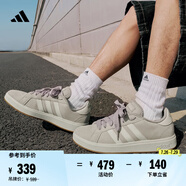 adidas「面包鞋」GRAND COURT BASE 00s休閑低幫板鞋男女阿迪達斯   淺褐/漢玉白/蒸汽灰   42