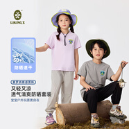 力丼田棉質(zhì)速干套裝親子中大兒童兩件套輕量防曬夏季涼感T恤套裝 A套裝 粉色T+灰色褲子 120